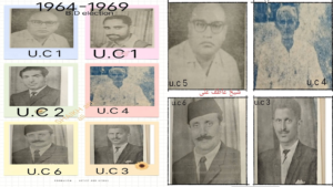 1959