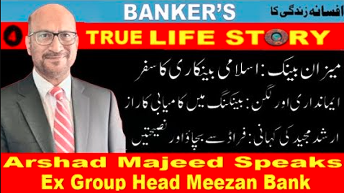 ARSHAD MAJEED 4