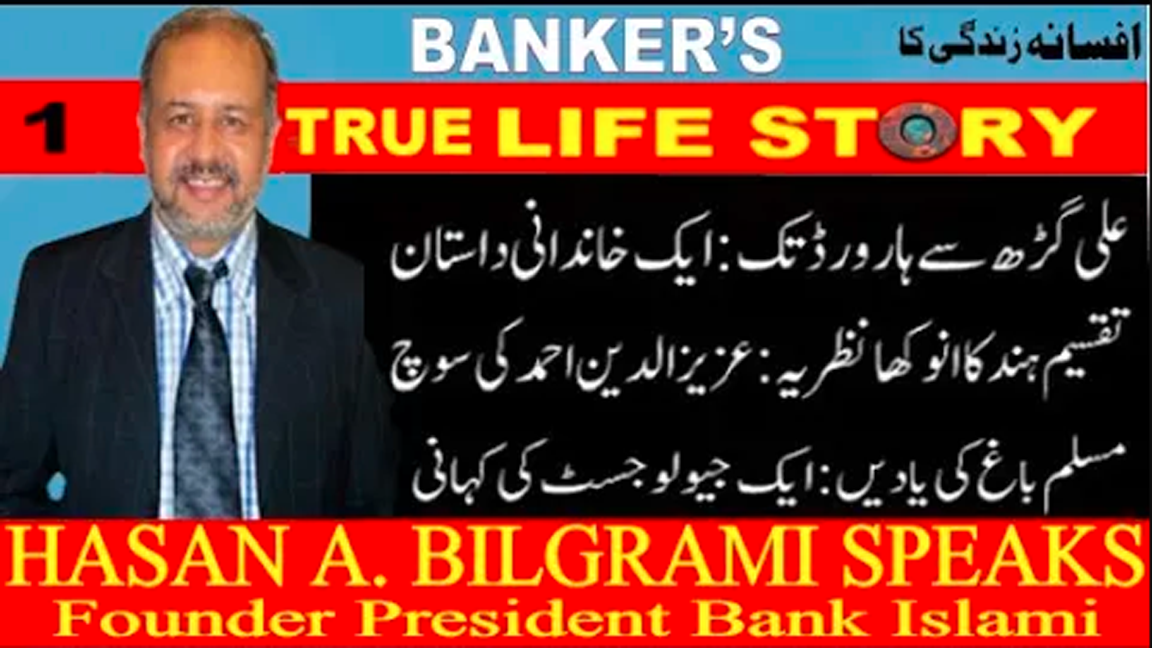 HASAN BILGRAMI 1