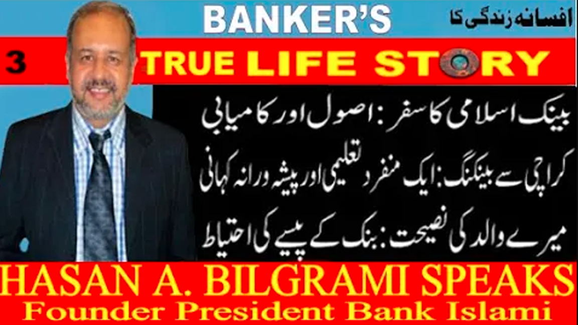 HASAN BILGRAMIN 3