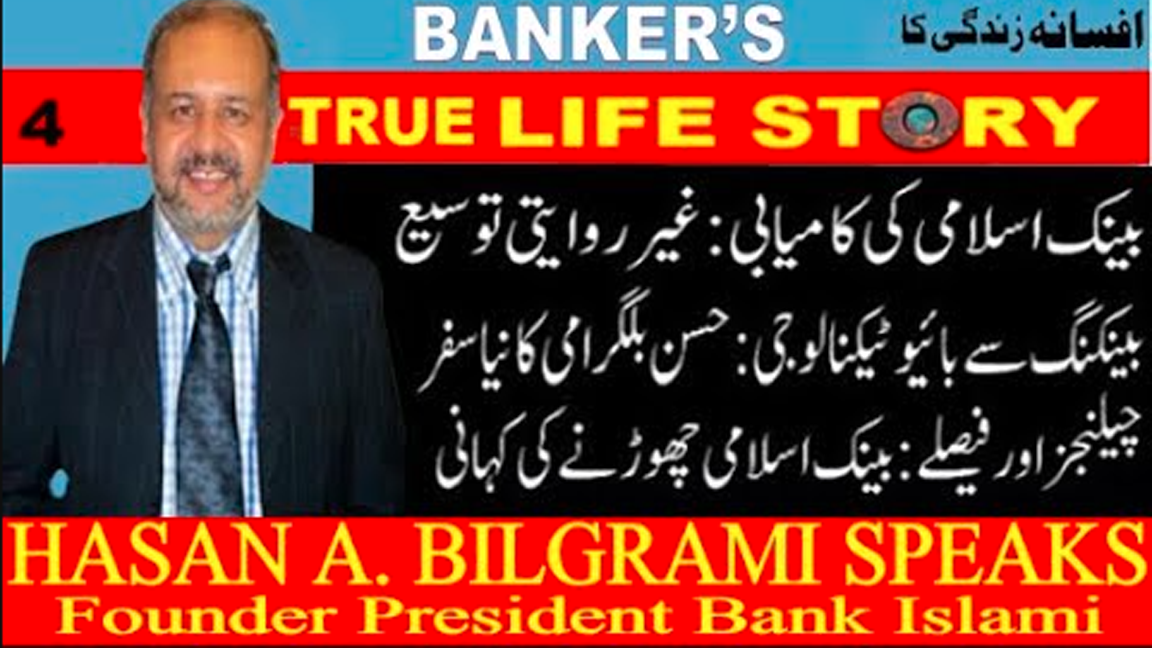 HASAN BILGRAMI 4
