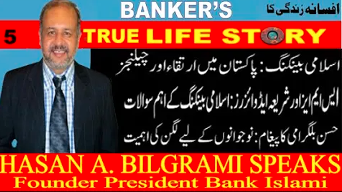 HASAN BILGRAMI 5