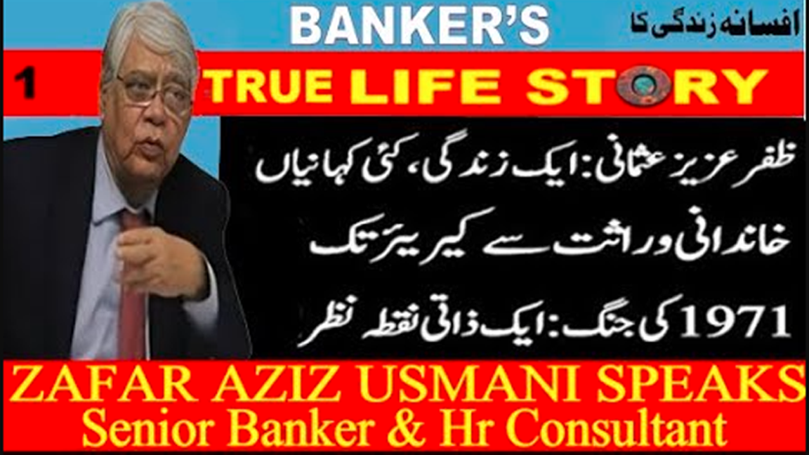 ZAFAR AZIZ USMANI 1
