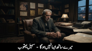 وکیل